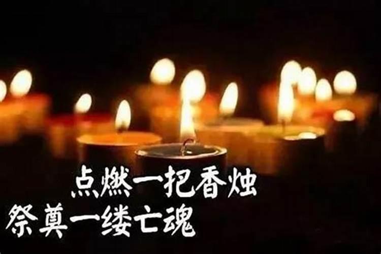 万年历黄道吉日2021年1月吉日一览表