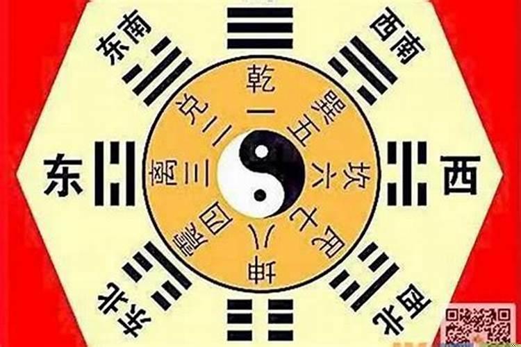 给堕胎婴灵起什么名字