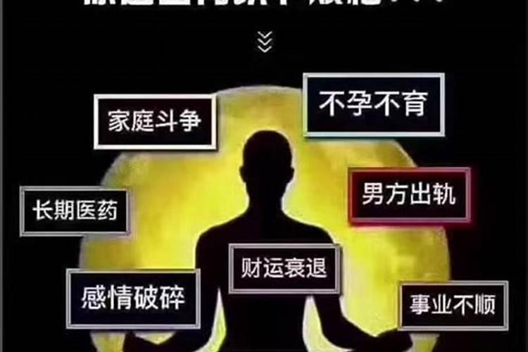 本命年适合戴红绳吗男