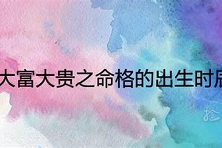 破除烂桃花的风水学方法