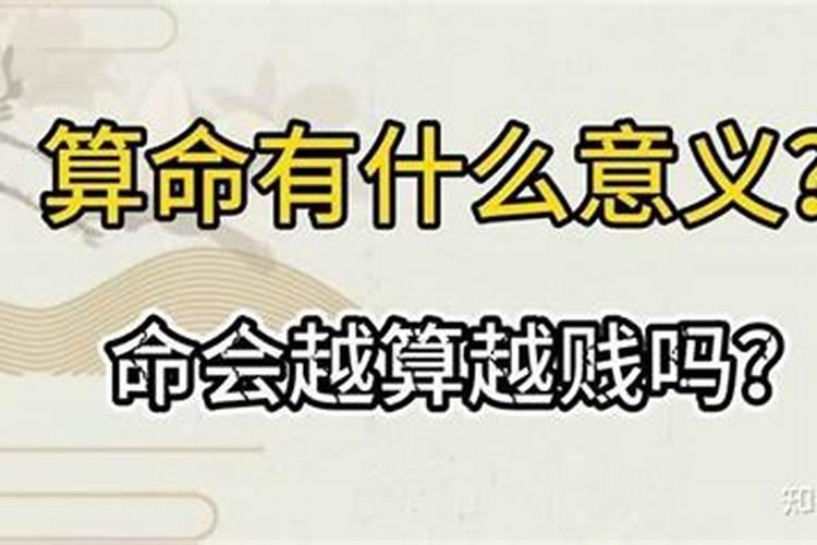 2021年阳历4月开业黄道吉日