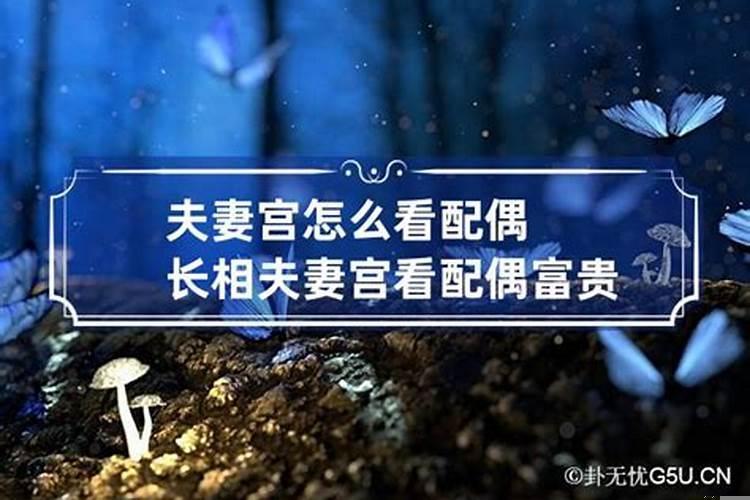 去年犯太岁今年可以化解吗为什么不能结婚