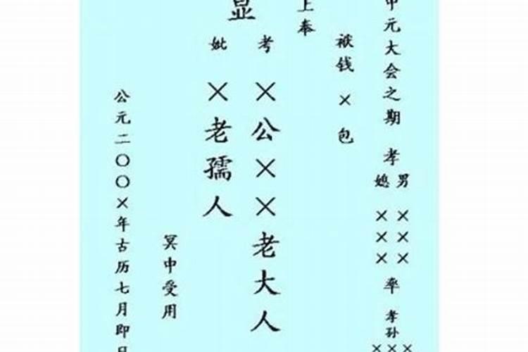 八字有财星有财库