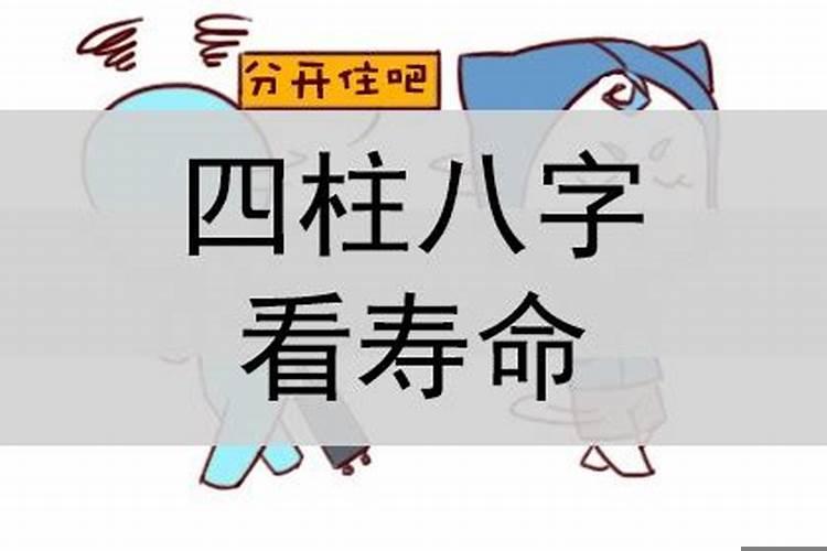 超度婴灵会损失什么