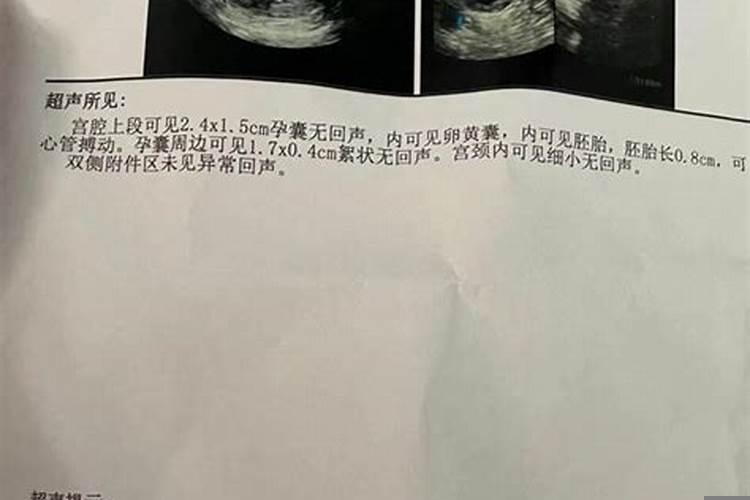 婚姻冷暴力在离婚时可以要求赔偿吗