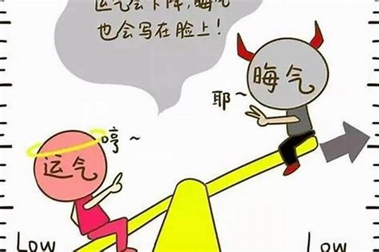 怎么看结婚八字合不合适