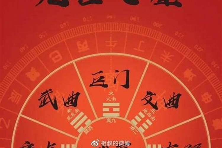 犯太岁应该怎么化解