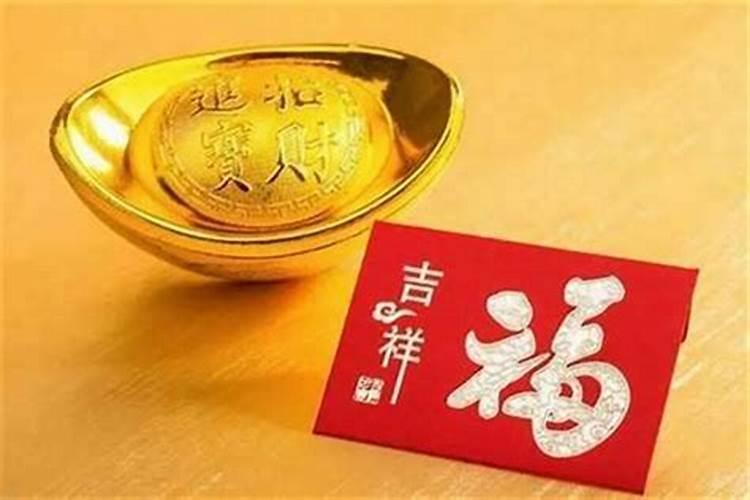 属狗犯太岁戴什么黄金首饰比较好呢