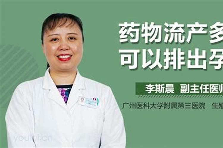 兔年本命年女士佩戴什么好一点