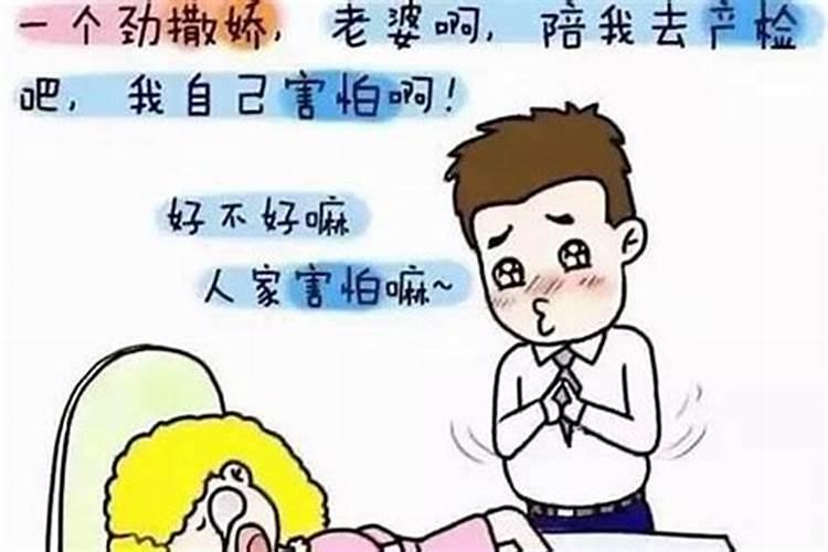 怎么看八字里有没有印子