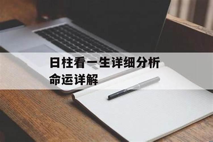 婚姻用数字表示什么