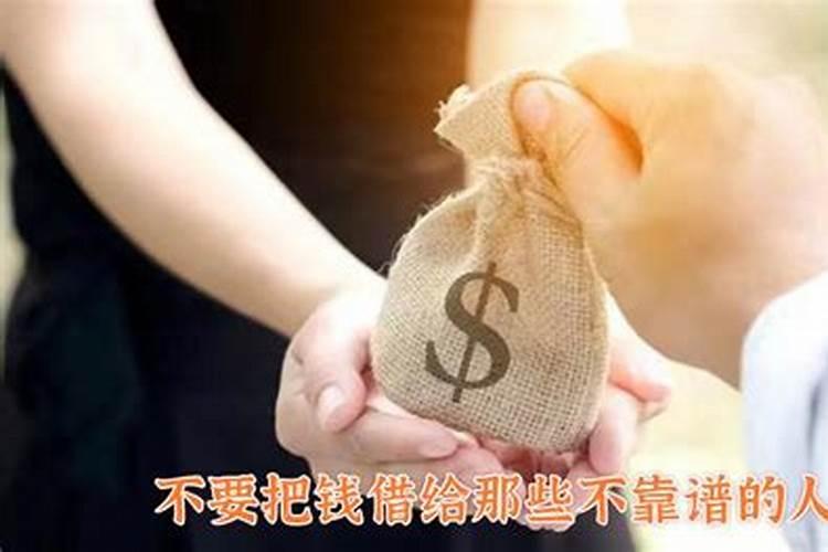 新婚姻法三金怎么算