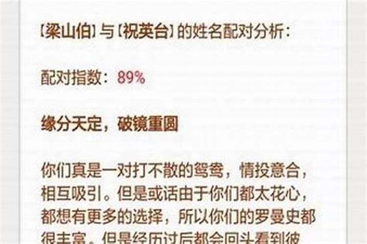 怎么可以化解婚姻不顺的情绪问题