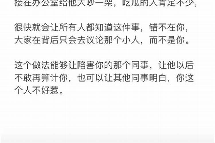 老黄历万年历黄道吉日吉时查询2021年9月