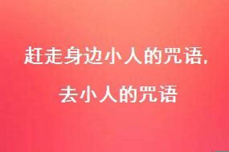 今年刑太岁的属相是哪几个兔年