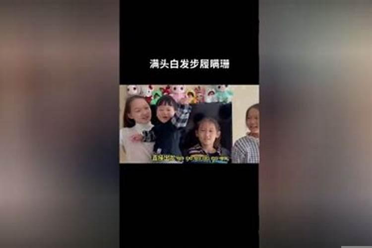 男虎女猴婚配怎么样