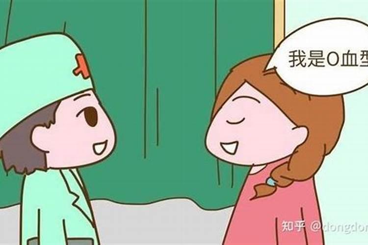 女兔本命年能结婚吗属虎男的