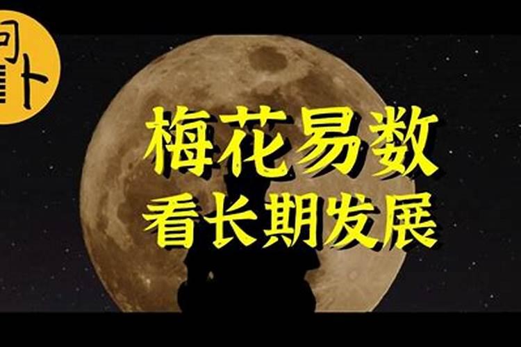 动工装修黄道吉日2021年2月