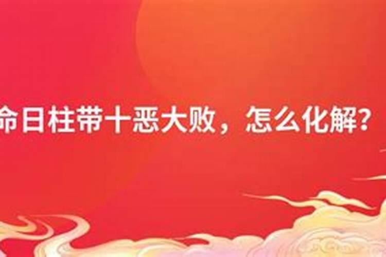 属虎可以在虎年结婚吗