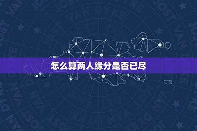 日柱藏干偏官偏印偏财