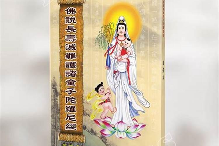 属蛇的女性婚配属什么的属相最好