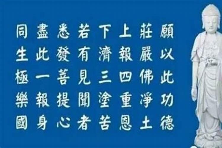 如何看八字喜什么属性