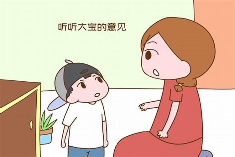 怎么看婚姻星是否为喜用