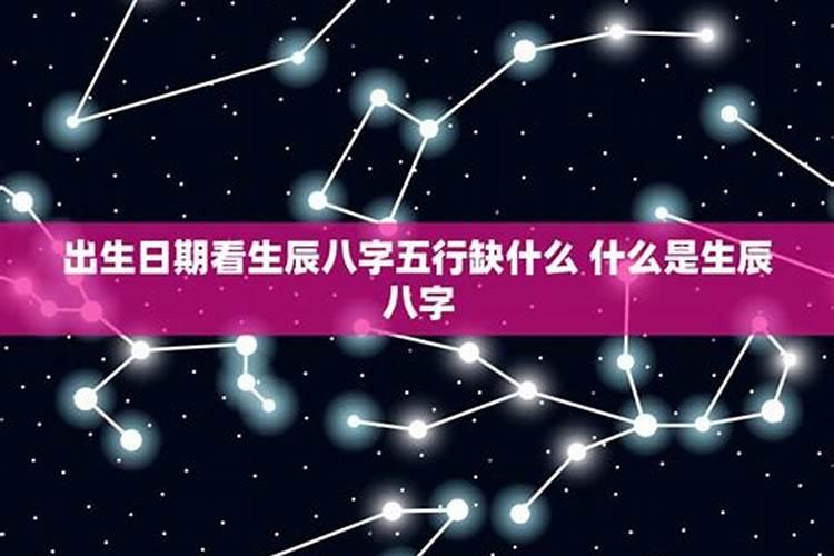 4月适合搬新家的黄道吉日2021