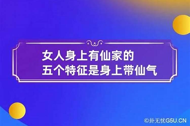 属虎2023年运势及运程1974年出生