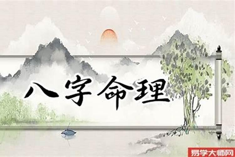 2021年4月11日是不是黄道吉日