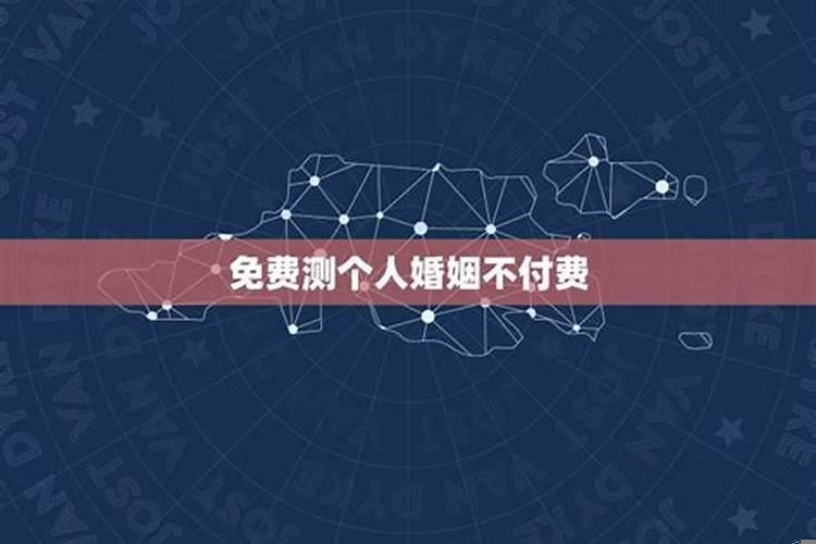 2021年阳历3月搬家的好日子是什么生肖