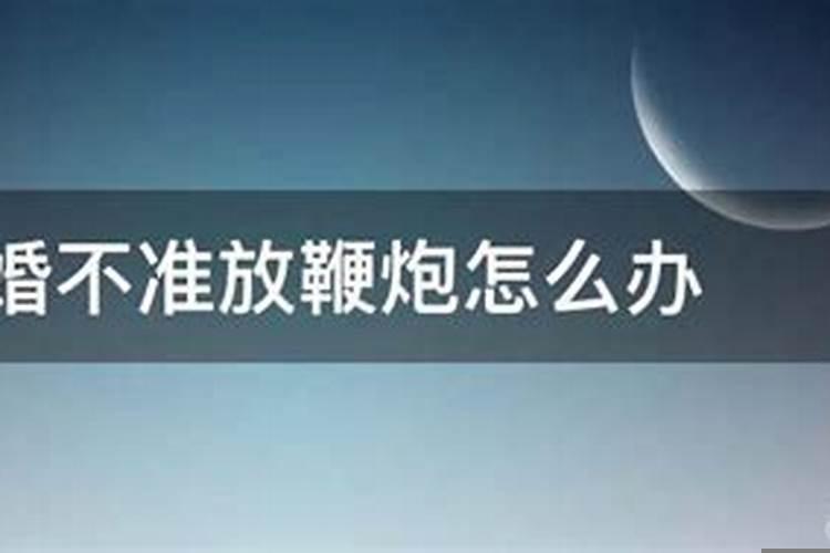 87年兔子2021年犯太岁吗