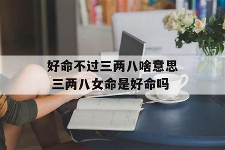 本命年可以戴自己属相金饰品吗