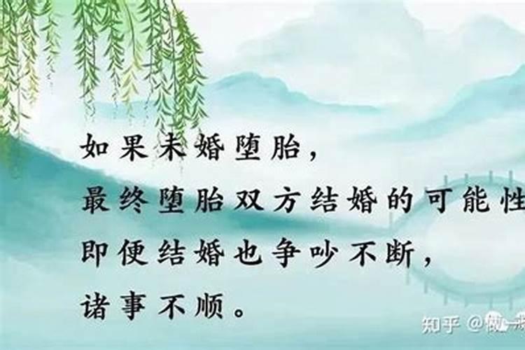 怎么查找八字喜用神