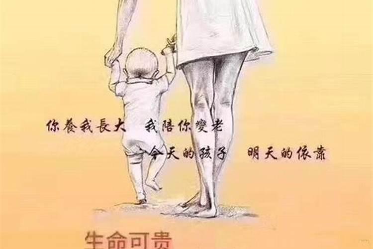 怎么算男人婚姻次数呢准确吗