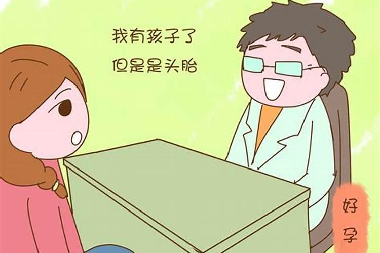 怎么选择结婚吉日吉时呢女生