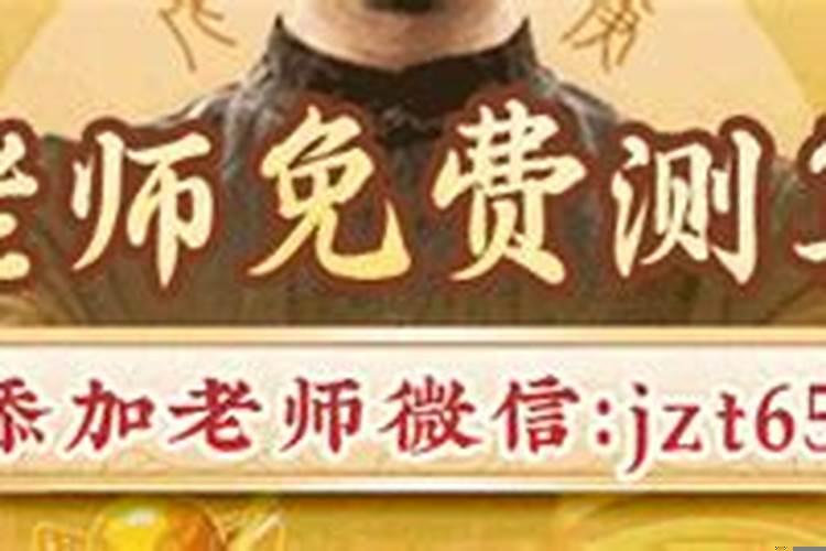 婚姻中的冷战算家庭暴力吗知乎