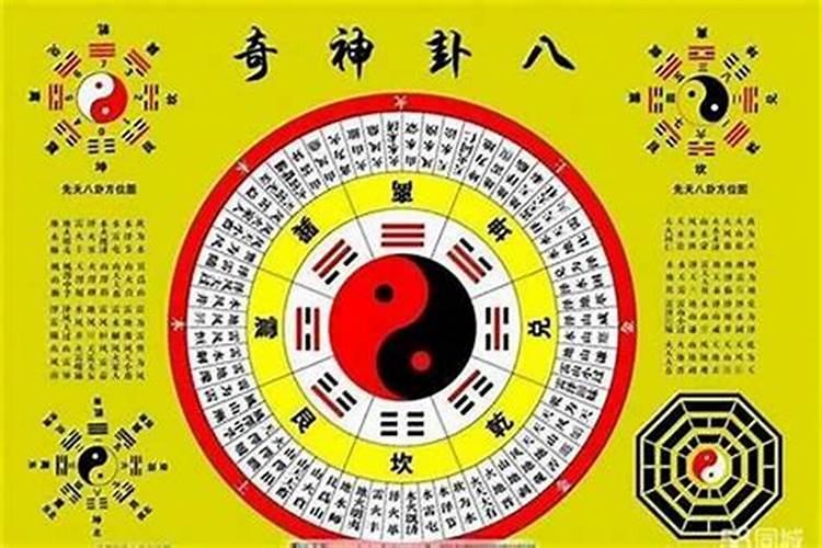 怎么替别人还阴债