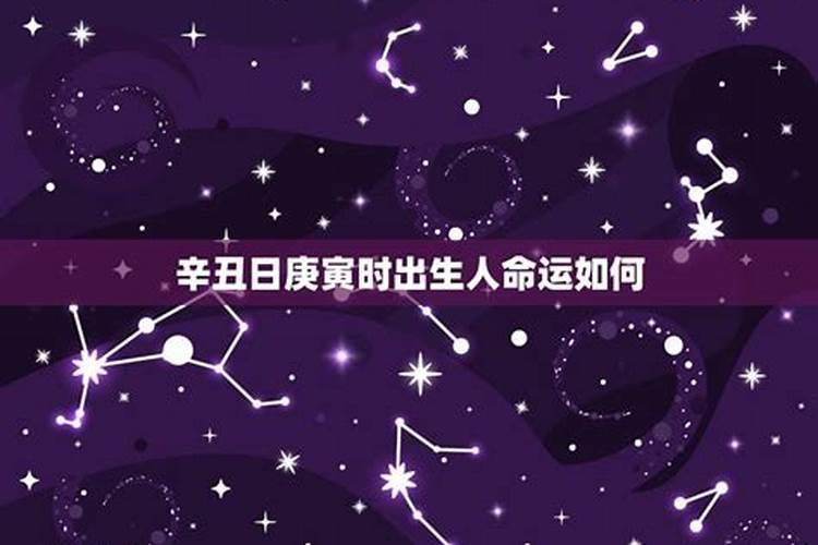 犯太岁有什么情况可以化解掉