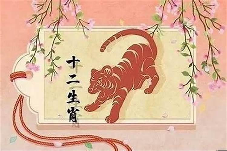 属猴今年适合佩戴什么