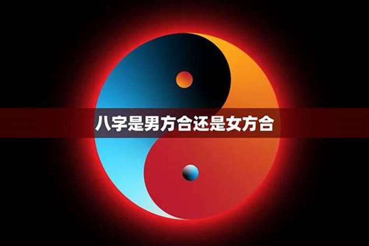 1997年出生2021年属牛人的全年运势