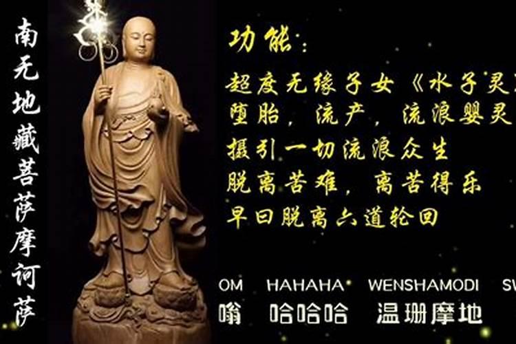 犯太岁怎么庆祝生日呢