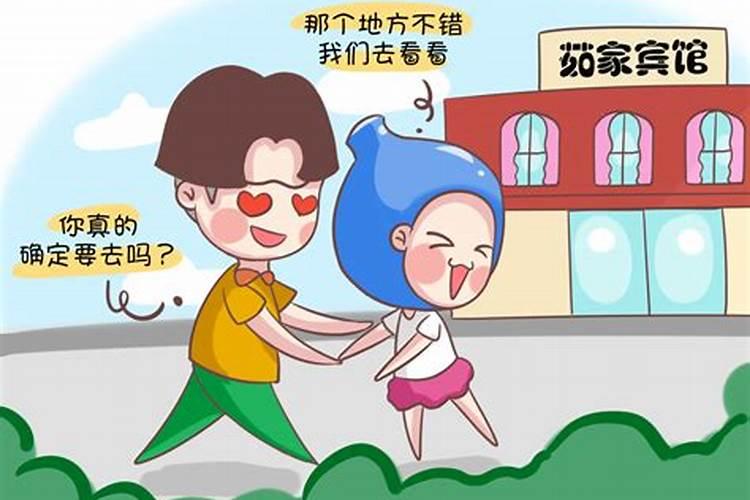 算星座星盘很准的女明星