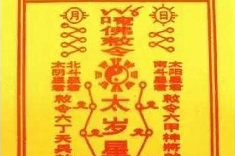 为什么八字可以概括人的一生