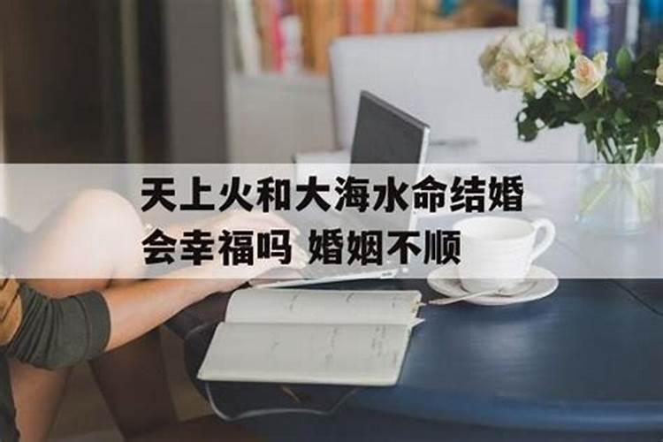 八字里有病是什么意思