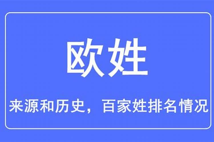 生辰八字结婚吉日怎么算出来的