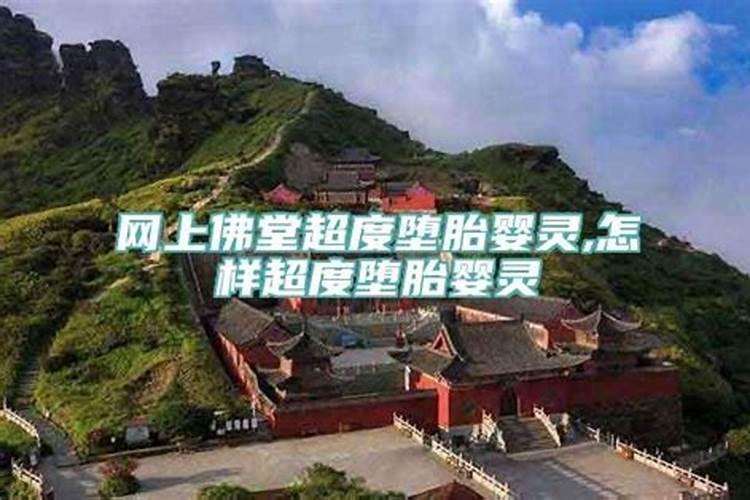 2021年属马害太岁应该戴什么饰品