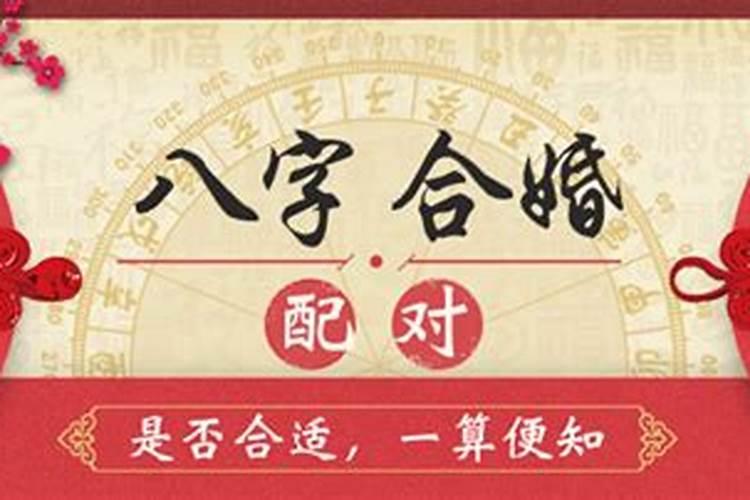 2023年太岁犯太岁生肖有哪些