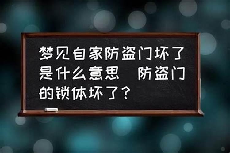 给堕胎婴灵立牌位起名字吗