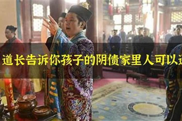 属猪女和属鸡男婚姻相配吗